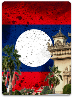 หวยลาวพัฒนา